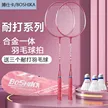 缩略图 4