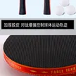 缩略图 3