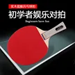缩略图 1