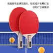 缩略图 4
