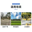 缩略图 2