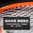 缩略图 4