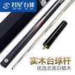 缩略图 4