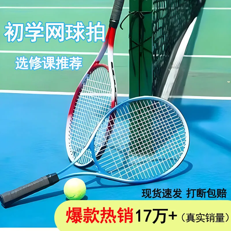 主图 1