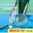 缩略图 1