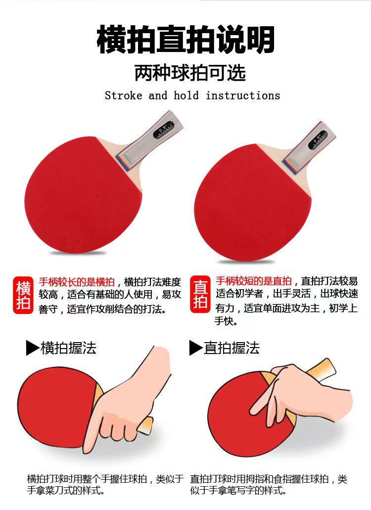 纷赞详情3.jpg