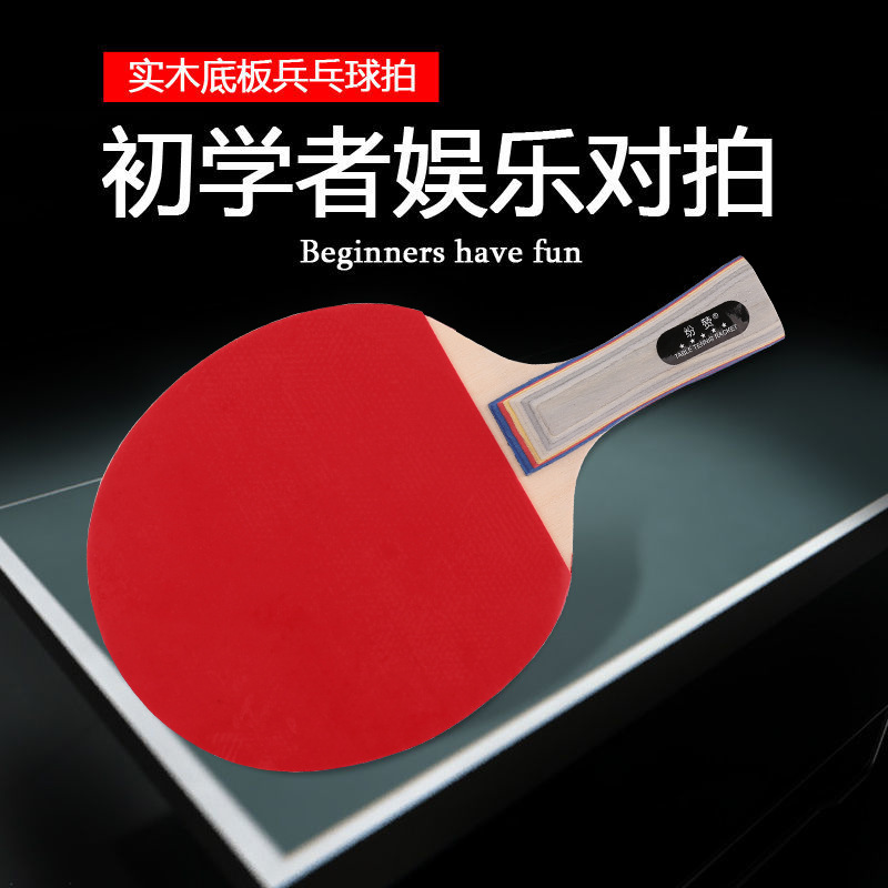 纷赞主图.jpg
