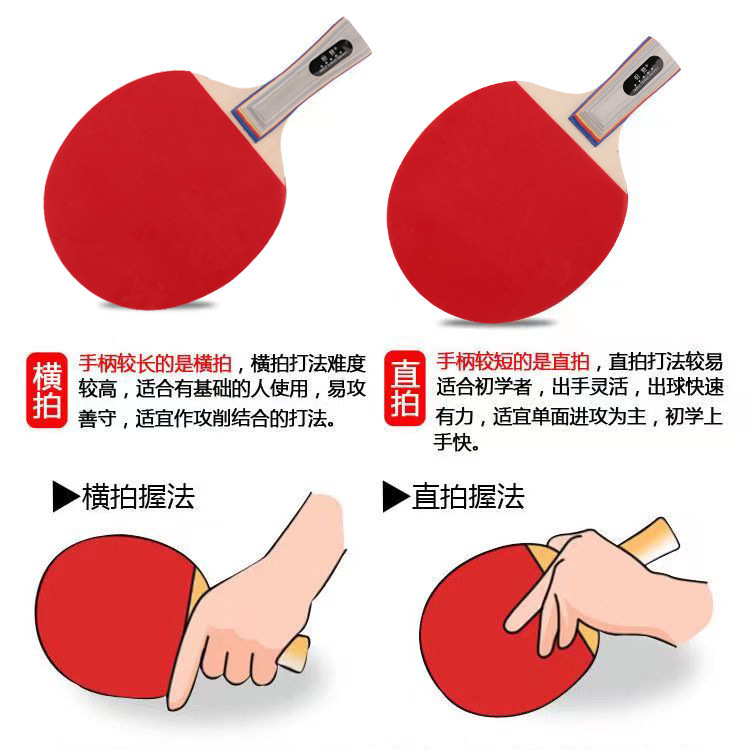 纷赞主图2.jpg