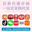 缩略图 3