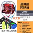 缩略图 6