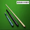 缩略图 3