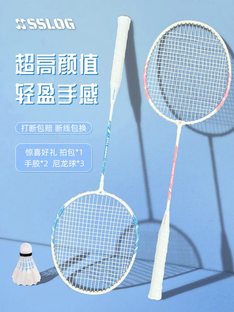 主图 1