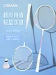 缩略图 1