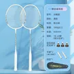 缩略图 7