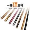 缩略图 4