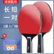 缩略图 6