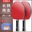 缩略图 9