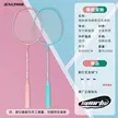 缩略图 9