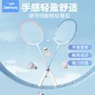 缩略图 5