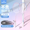 缩略图 4