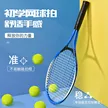 缩略图 2