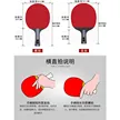 缩略图 6