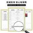 缩略图 7