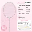缩略图 5