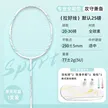 缩略图 6