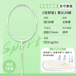 缩略图 9