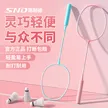 缩略图 2