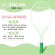 缩略图 6