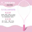 缩略图 9