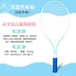 缩略图 5