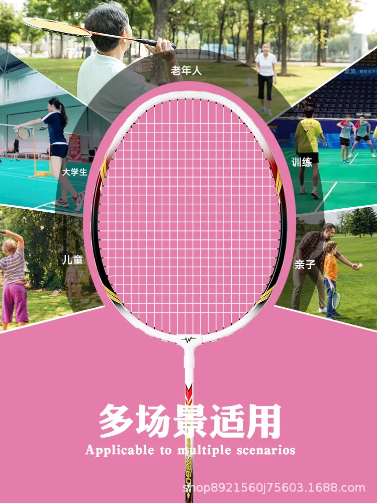 主图 1