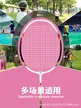 缩略图 1