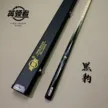 缩略图 6