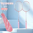 缩略图 2
