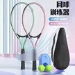 缩略图 3