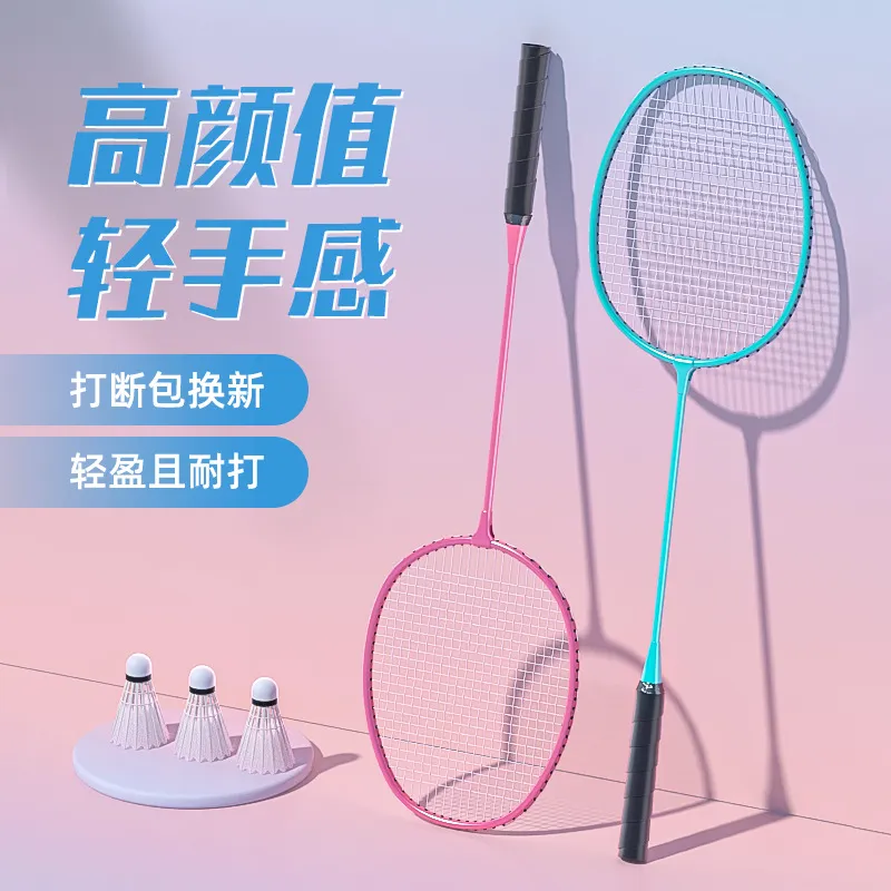 主图 1