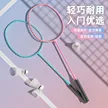 缩略图 3