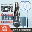缩略图 9