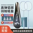 缩略图 8