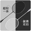 缩略图 3