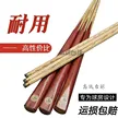 缩略图 6