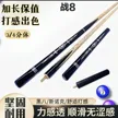 缩略图 4