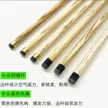 缩略图 7
