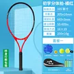 缩略图 8