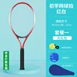 缩略图 6