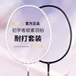 缩略图 2